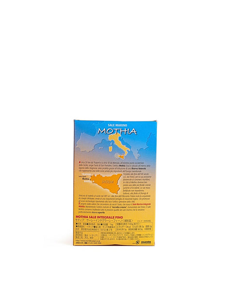 Fine Sea Salt 1 KG