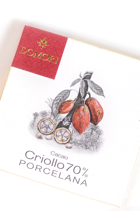 Criollo Porcelain Bar 70% - 50 Gr