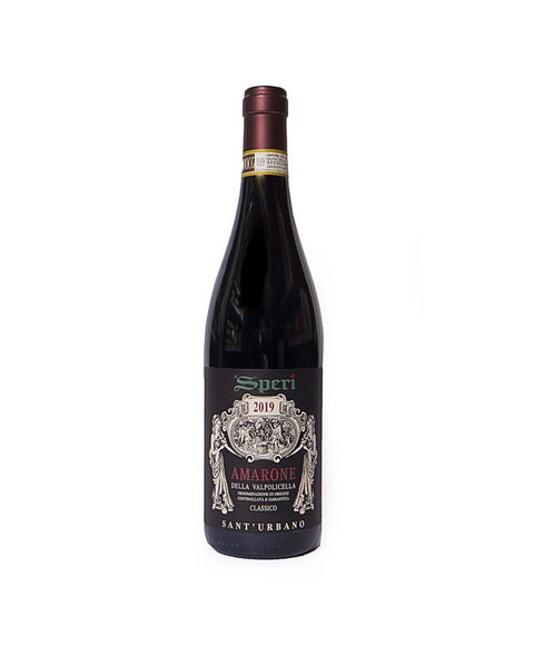 Amarone della Valpolicella 2017/2018