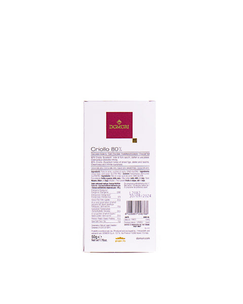 Tavoletta di Cioccolato Fondente 80% 50 gr